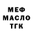 Амфетамин VHQ Shatique Clarke