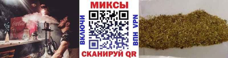 где продают наркотики  Арамиль  OMG tor  Бутират 1.4BDO 