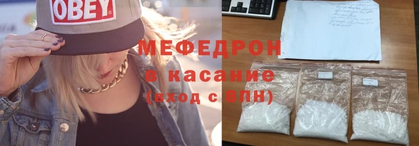 эйфоретик Алексеевка