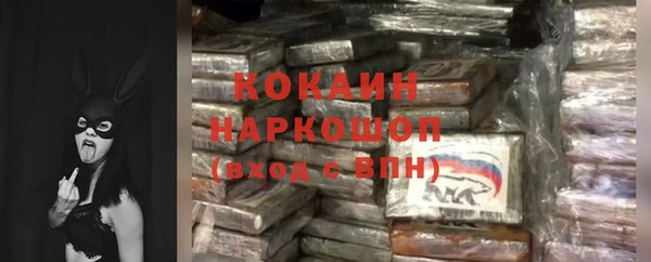 мескалин Алексин