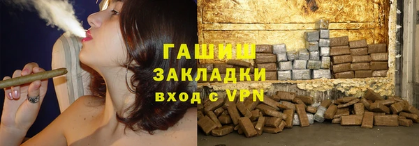винт Алзамай