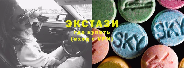 винт Алзамай