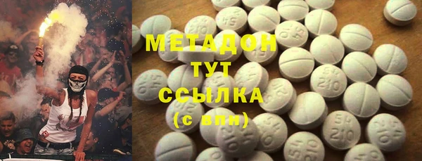 эйфоретик Алексеевка