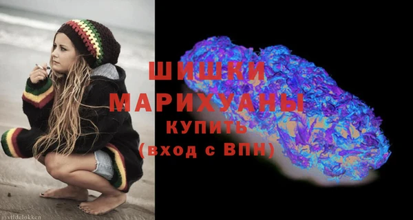 мескалин Алексин